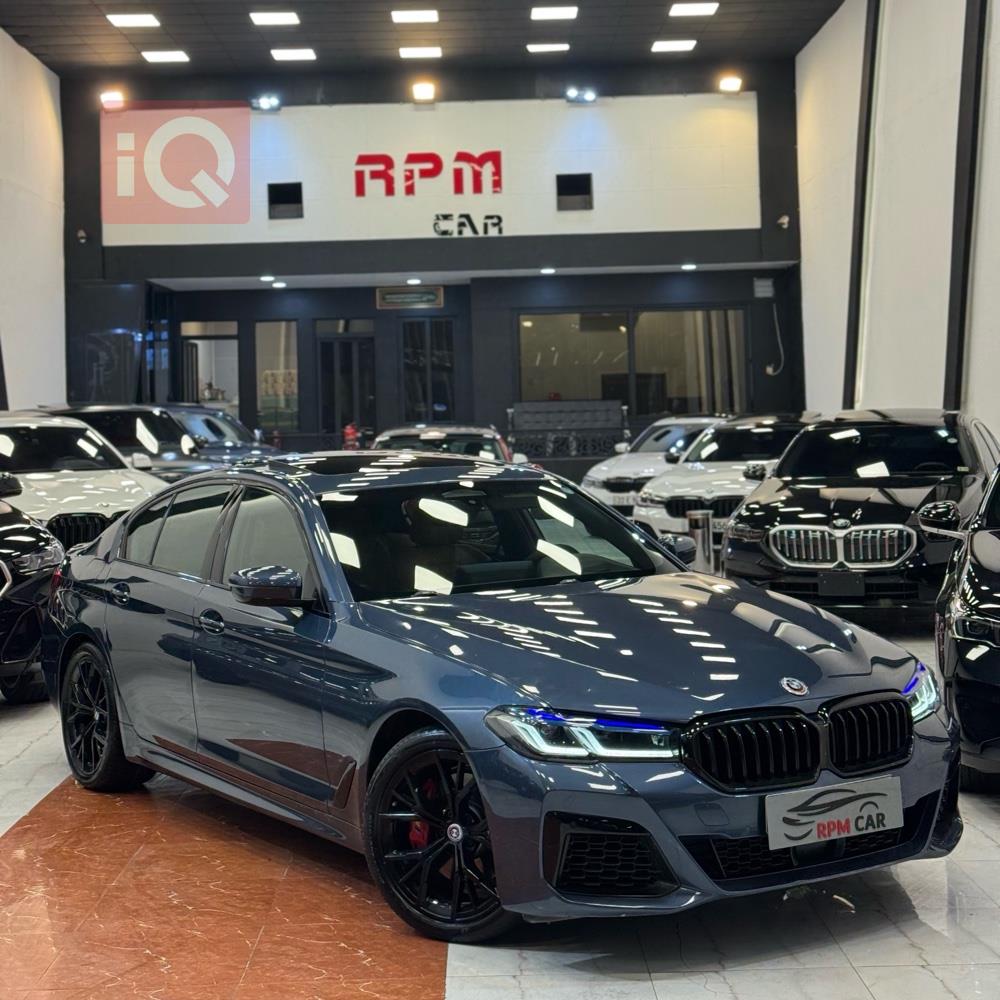 بي ام دبليو الفئة 5